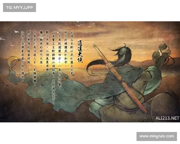 如何在冰封江湖中历经艰险终获胜利掌控命运的终极攻略 如何在冰封江湖中历经艰险终获胜利掌控命运的终极攻略