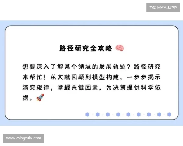 如何通过技术创新与市场变化预测CF游戏的未来发展趋势与演变路径 如何通过技术创新与市场变化预测CF游戏的未来发展趋势与演变路径