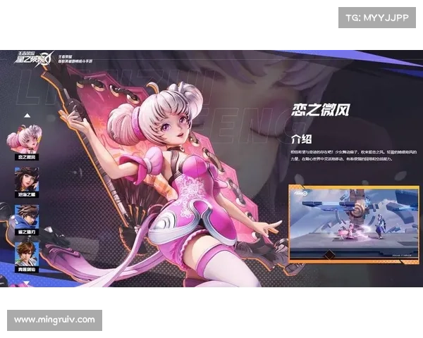 网易吃鸡手游团队协作必备技巧全解析助你成为战场王者 网易吃鸡手游团队协作必备技巧全解析助你成为战场王者