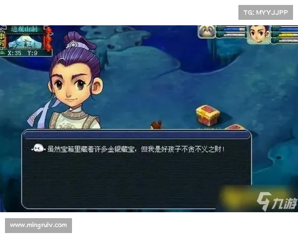 梦幻西游西梁女国剧情全解析与任务攻略详尽指南 梦幻西游西梁女国剧情全解析与任务攻略详尽指南