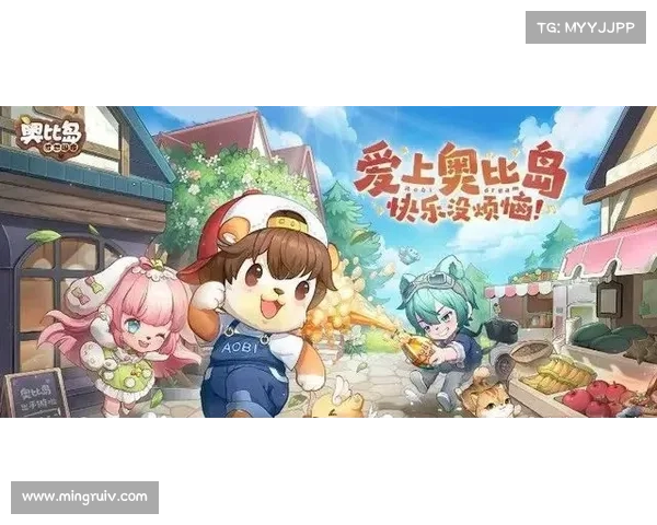奥比岛物品买卖十大策略揭秘 提升交易技巧赚取更多金币 奥比岛物品买卖十大策略揭秘 提升交易技巧赚取更多金币