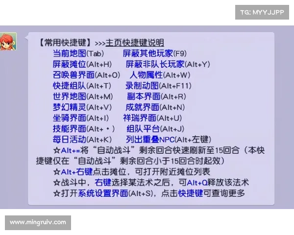 提升梦幻西游答题效率的7个实用小窍门,助你轻松闯关快速拿高分 提升梦幻西游答题效率的7个实用小窍门,助你轻松闯关快速拿高分