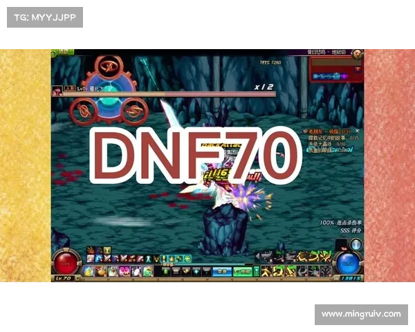次元深渊的裂隙与扭曲之境探秘:走进DNF异空间的神秘与挑战 次元深渊的裂隙与扭曲之境探秘:走进DNF异空间的神秘与挑战