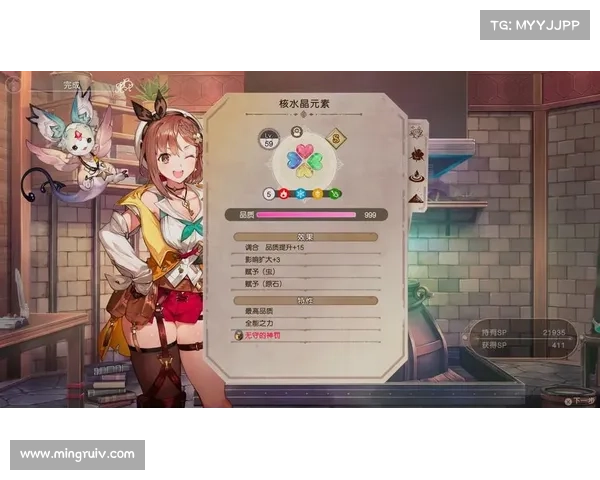 破解炼金之谜:如何在莱莎的炼金工房中提升炼金技巧与解锁隐藏内容 破解炼金之谜:如何在莱莎的炼金工房中提升炼金技巧与解锁隐藏内容