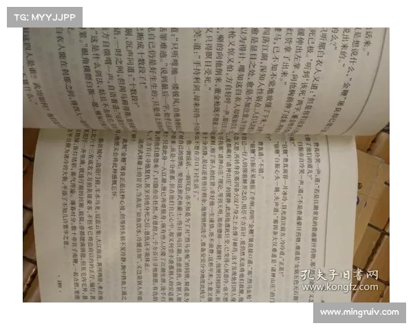 古龙传奇:时代碎片下的反思 古龙传奇:时代碎片下的反思