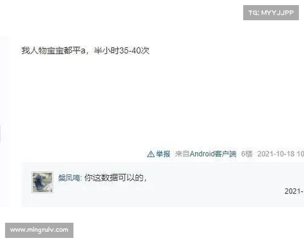 轻松征服梦幻西游彩虹争霸赛的终极实战攻略与技巧解析 轻松征服梦幻西游彩虹争霸赛的终极实战攻略与技巧解析