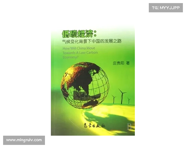 全球化背景下卡鲁耶克文化的传承与变迁:案例分析与反思 全球化背景下卡鲁耶克文化的传承与变迁:案例分析与反思