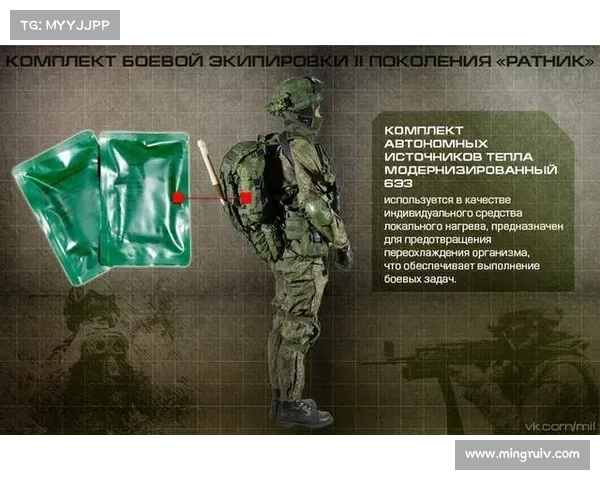 战场焦点全面解析：关键装备与策略必备知识全掌握