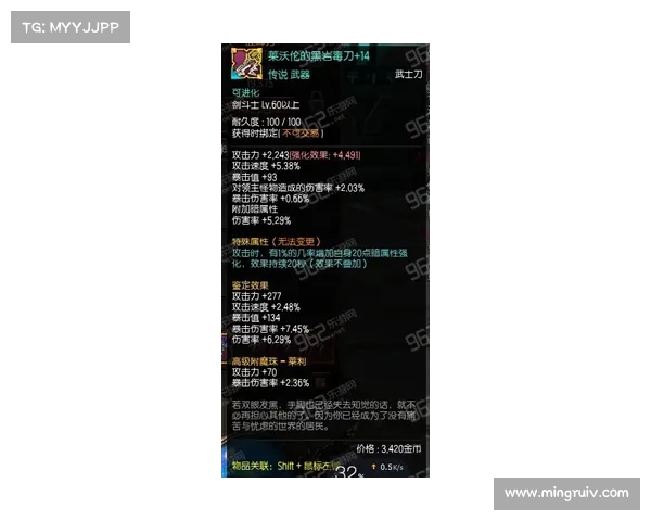 掌握恶毒魔法书的五个关键步骤揭秘,助你从初学者到黑暗法师的蜕变 掌握恶毒魔法书的五个关键步骤揭秘,助你从初学者到黑暗法师的蜕变