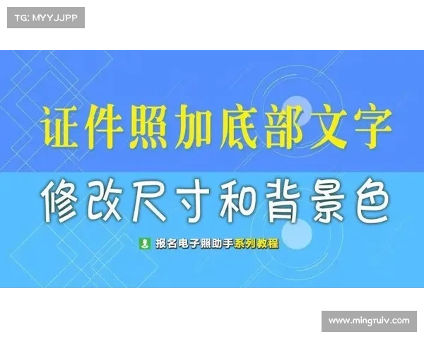 从姓名背景与成长经历分析如何准确判断字母哥的真实国籍身份