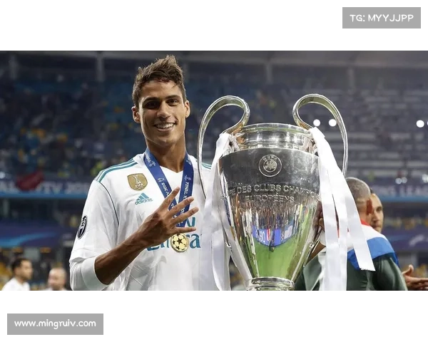 如何判断皇马会否更换瓦拉内及其可能性分析 如何判断皇马会否更换瓦拉内及其可能性分析