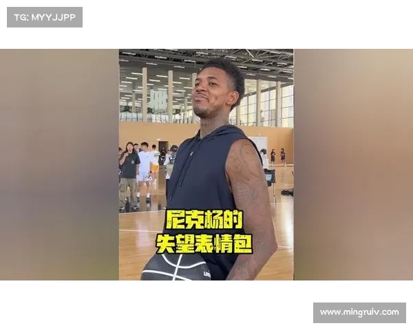 尼克·杨计划创办全新运动社交平台 打造互动与健身的全新体验